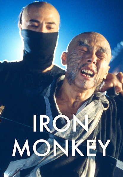 Iron Monkey
