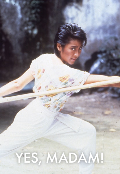 Yes, Madam!