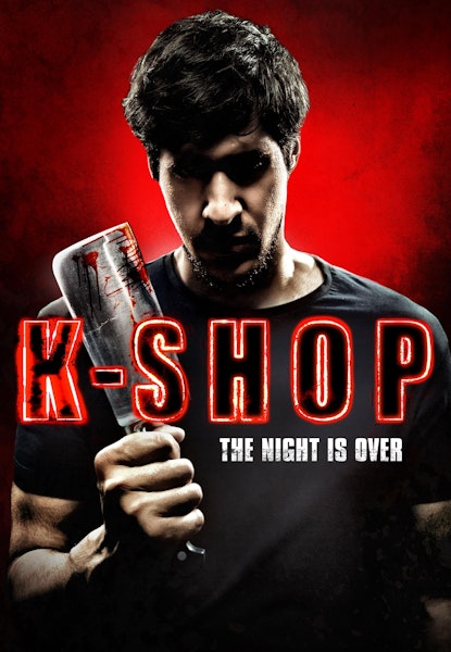 K-Shop
