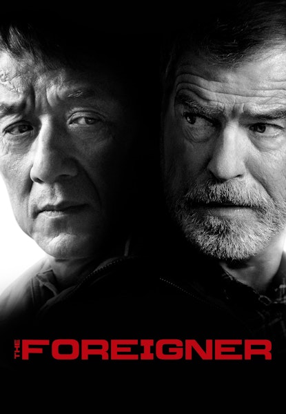 The foreigner