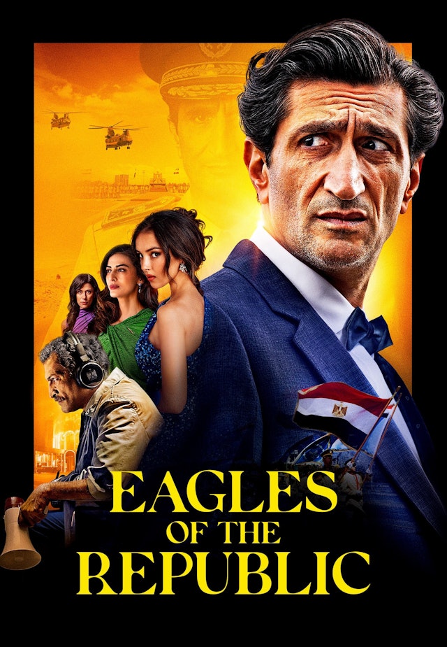Eagles of the Republic