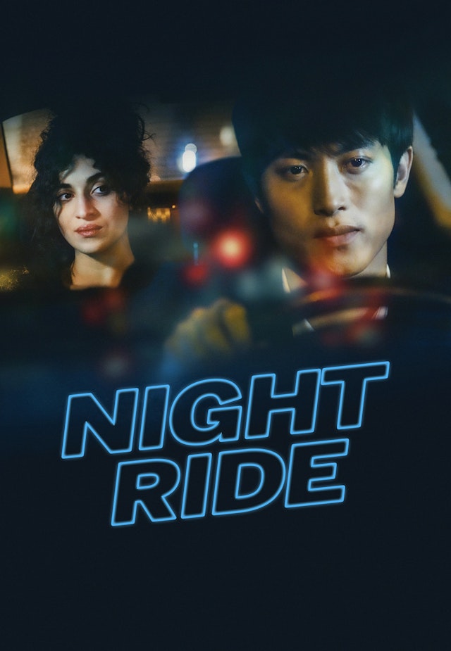 Night ride