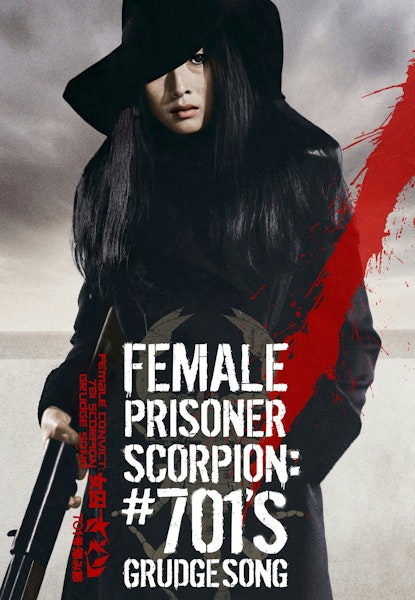 Female Prisoner Scorpion: #701's Grudge Song