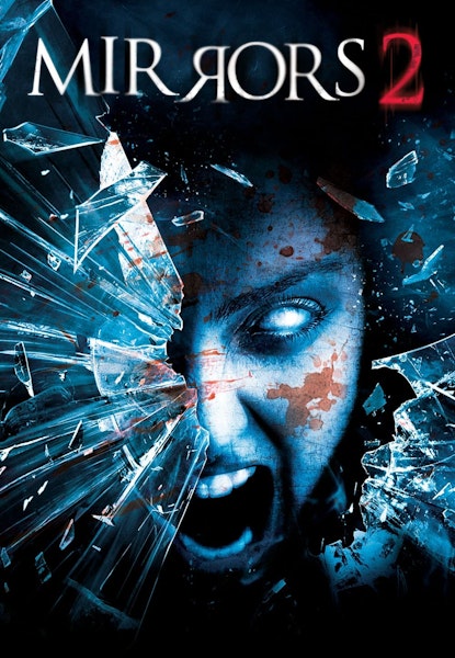 Mirrors 2