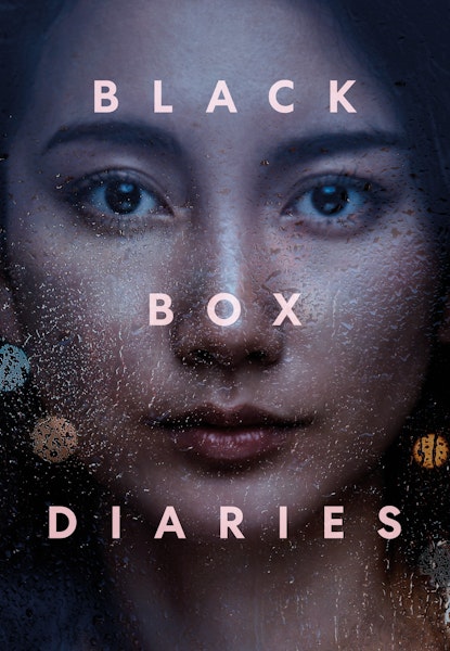 Black Box Diaries