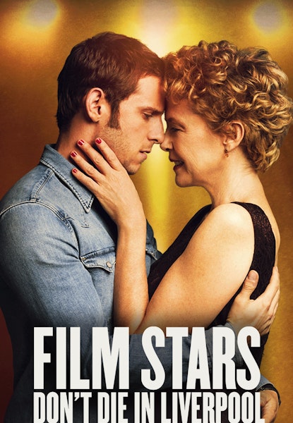 Film stars don't die in Liverpool