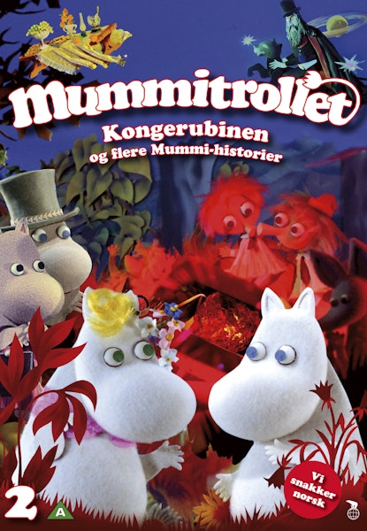 Mummitrollet: Kongerubinen og flere Mummi-historier