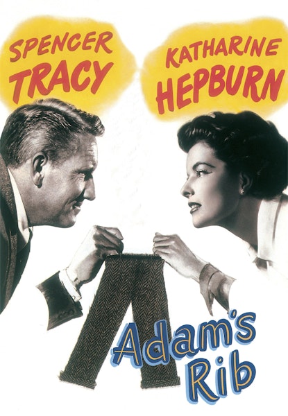 Adams revben