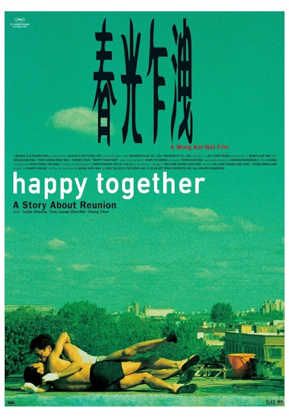 Happy Together