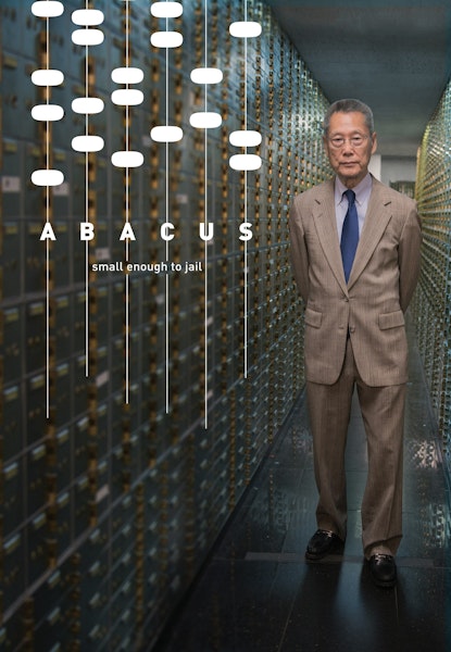 Abacus: Small enough to jail
