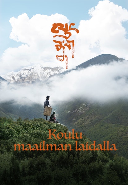 Koulu maailman laidalla