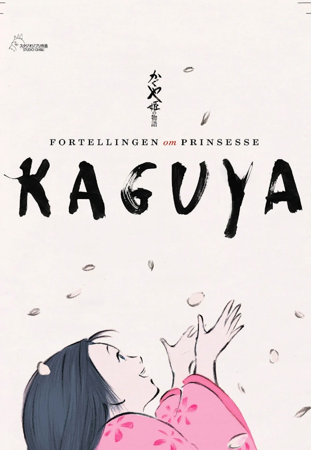 Fortellingen om prinsesse Kaguya