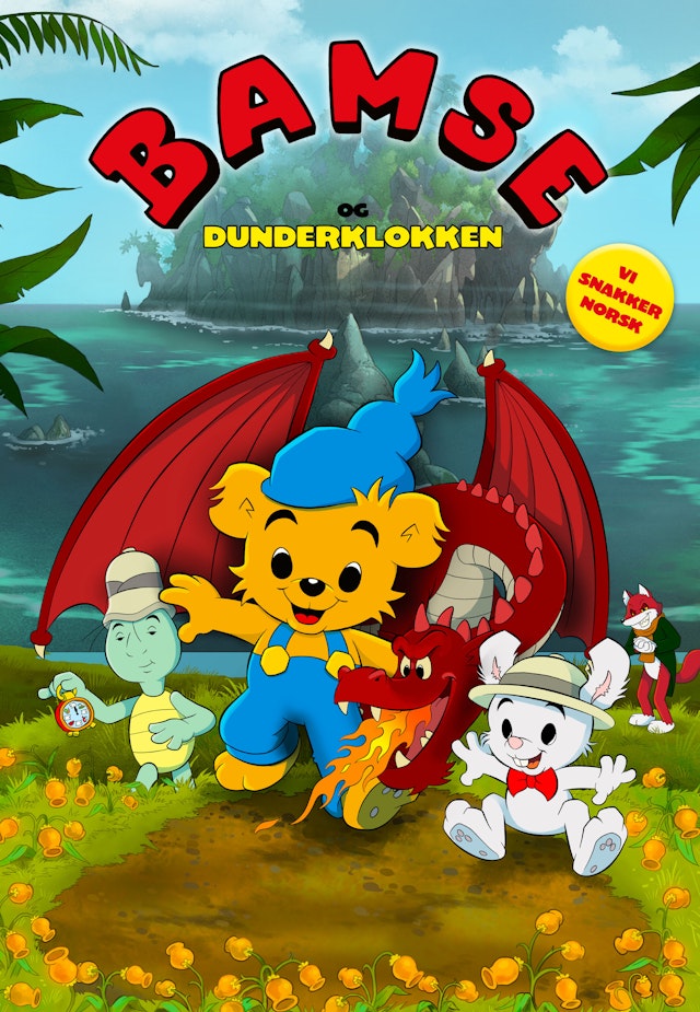 Bamse og Dunderklokken
