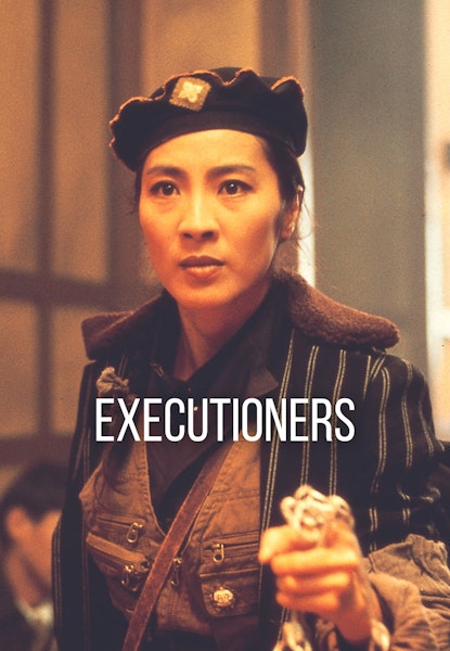 Executioners