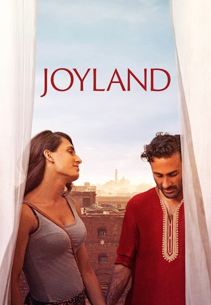 Joyland