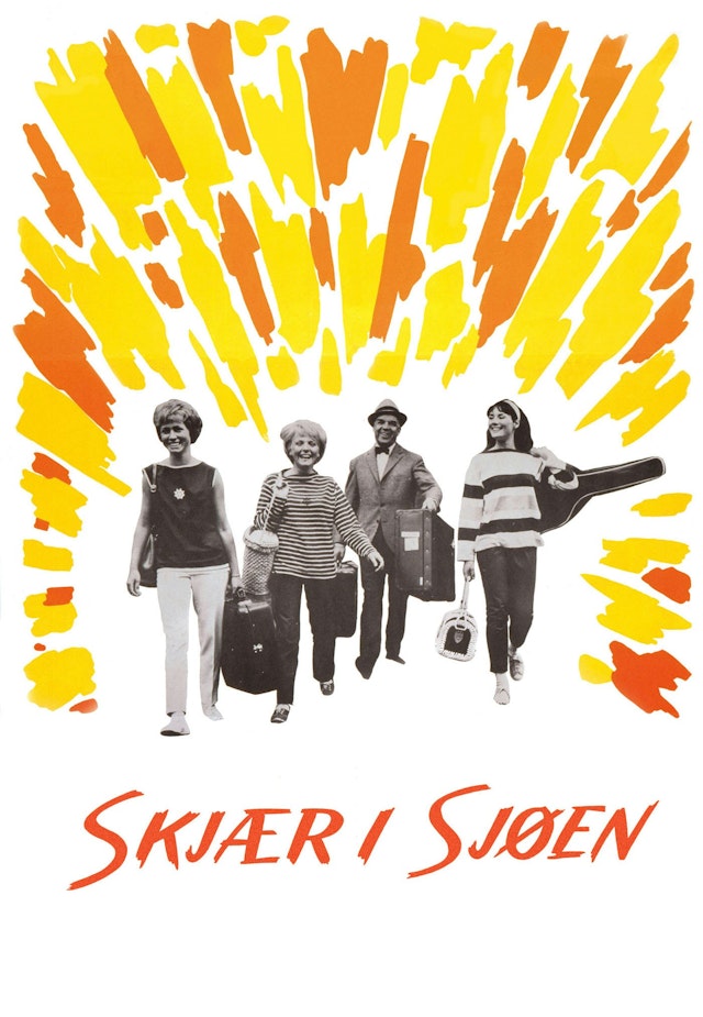 Skjær i sjøen