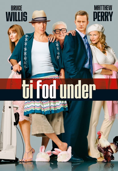 Ti fod under