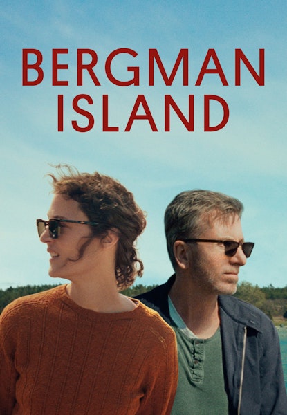 Bergman Island