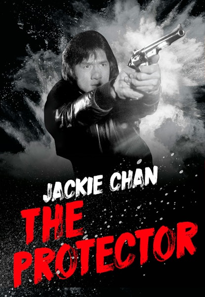 The Protector