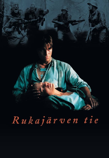 Rukajärven Tie