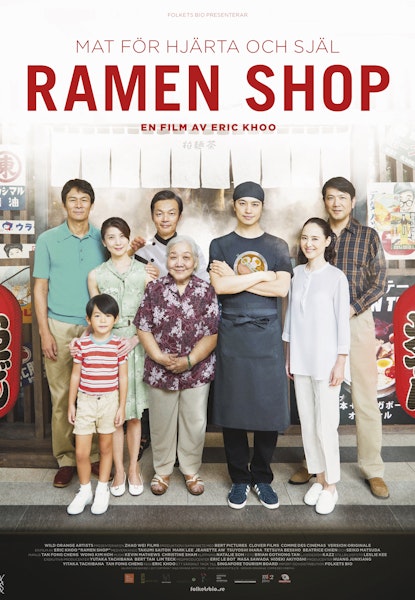 Ramen Shop