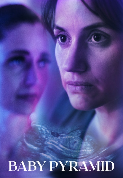 Baby Pyramid
