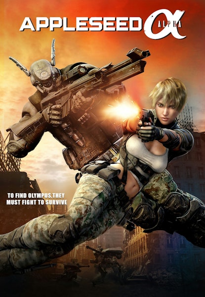 Appleseed Alpha