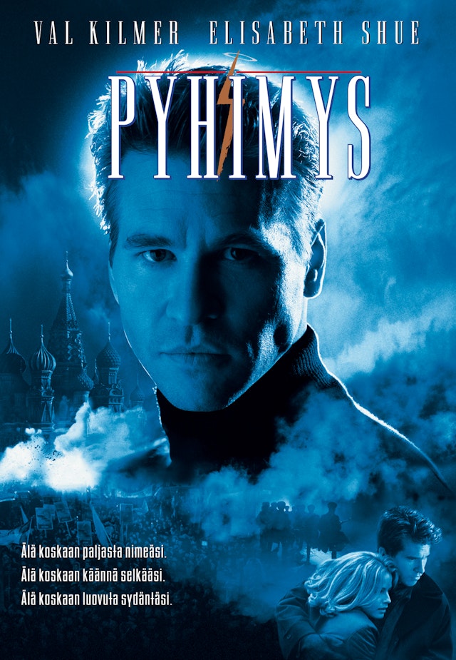 Pyhimys