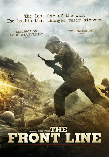 Front Line