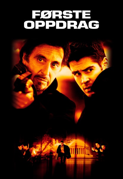 Første oppdrag