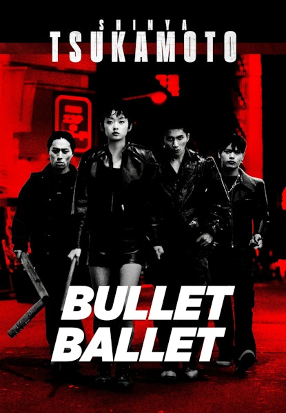 Bullet Ballet