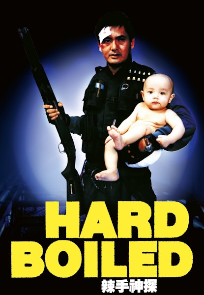 Hard Boiled