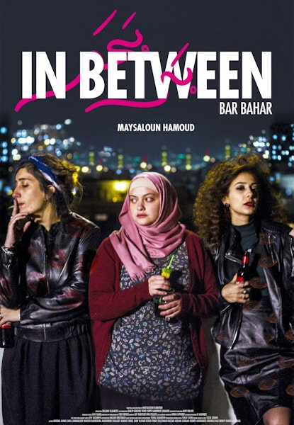 In Between
