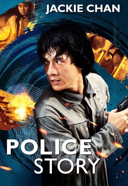 Police Story