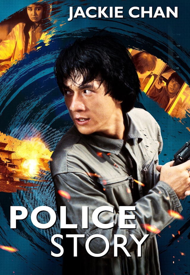 Police Story