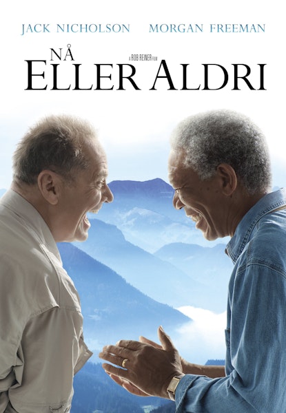 Nå eller aldri