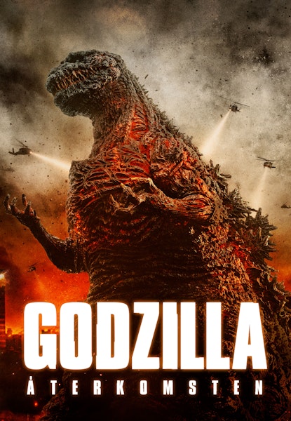 Godzilla: Återkomsten
