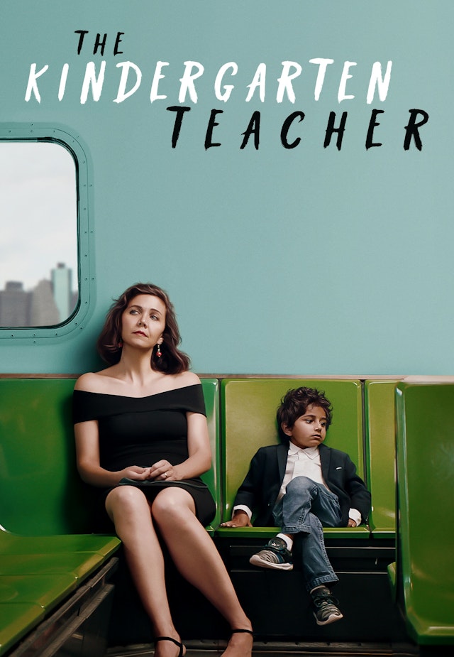 Kindergarten Teacher