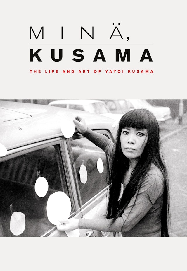 Minä, Kusama