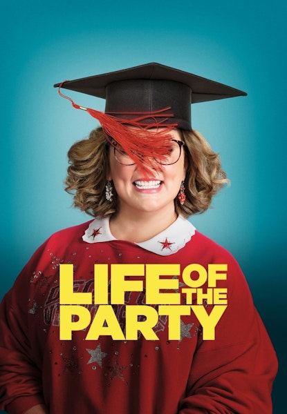 Life of the party