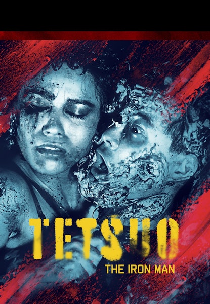 Tetsuo: The Iron Man