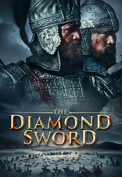 Diamond Sword