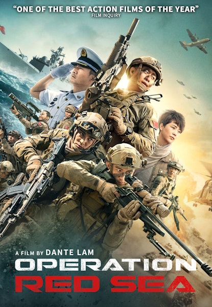Operation Red Sea