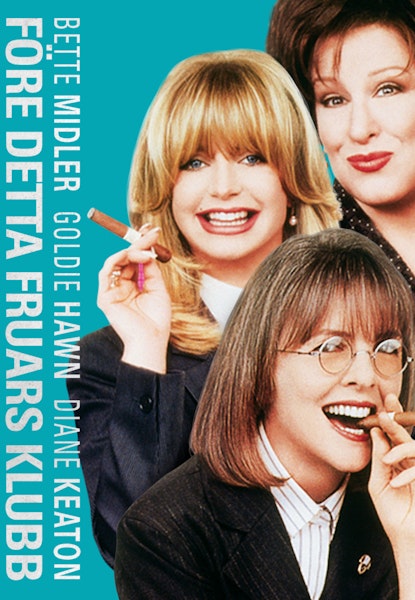 Före detta fruars klubb