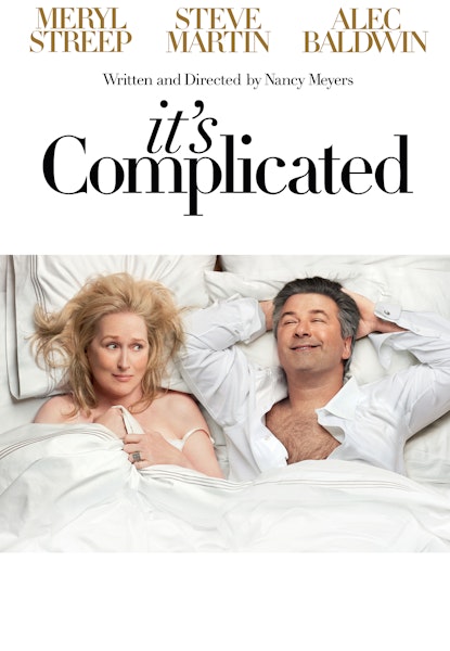 It's complicated