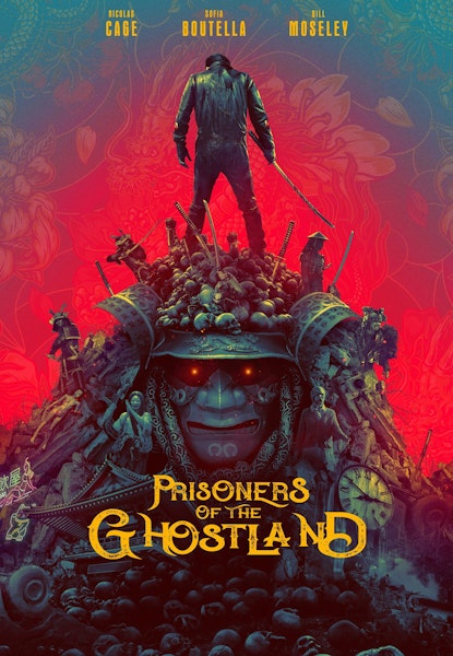 Priosoners Of The Ghostland