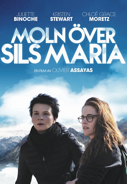 Moln över Sils Maria