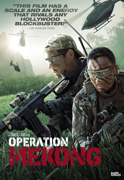 Operation Mekong