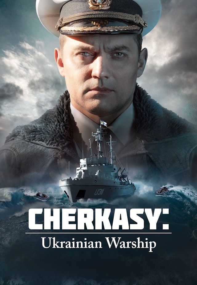 Cherkasy: Ukrainian Warship