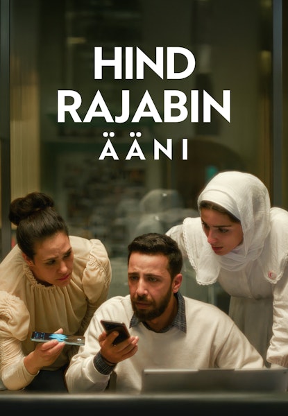 Hind Rajabin ääni